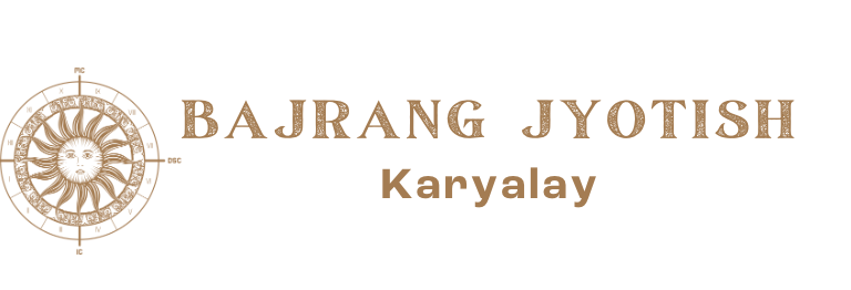 Bajrang Jyotish karyalay